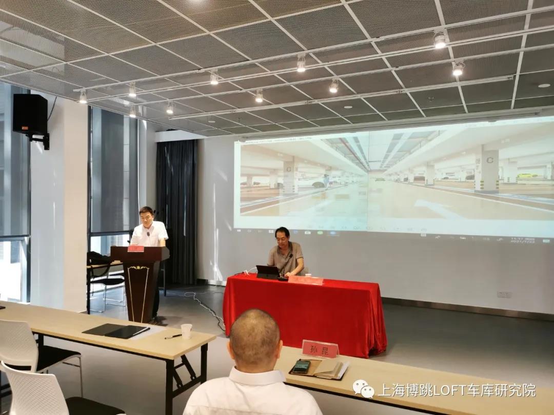 中卫上海博普发明人初光先生受邀参加《先进技术培训会》